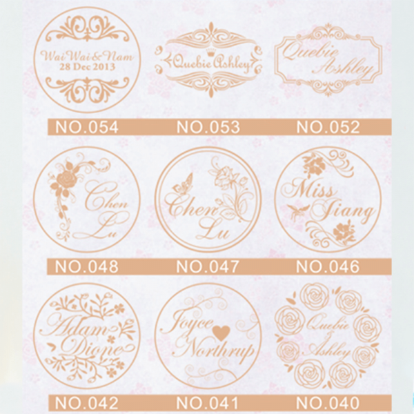 Personalized Custom Wax Seal Pattern - DOUBLE INITIALS / COUPLE'S NAMES - Style 037~072