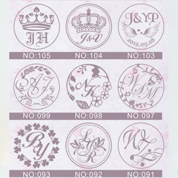 Personalized Custom Wax Seal Pattern - DOUBLE INITIALS/TEXT COMBINATION - Style 073~132