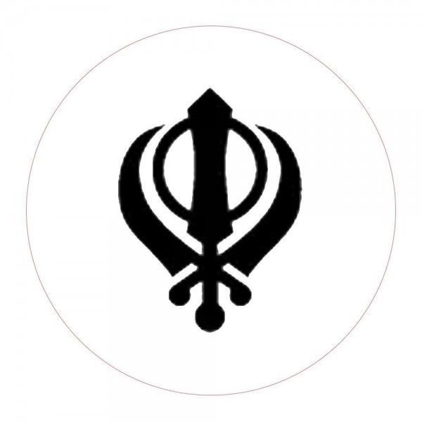 Religion Series Sikhism  - Wax Seal Stamp