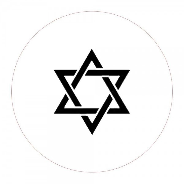 Religion Series Judaism Stat of David  - Wax Seal Stamp
