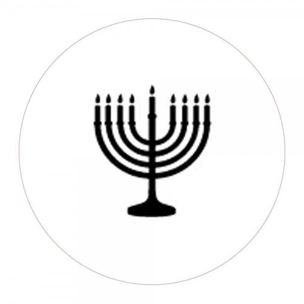 Religion Series Judaism  - Wax Seal Stamp