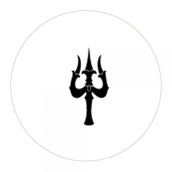 Religion Series Trident of Shiva  - Wax Seal Stamp