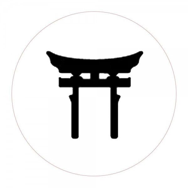 Religion Series Shinto Torii Gate  - Wax Seal Stamp
