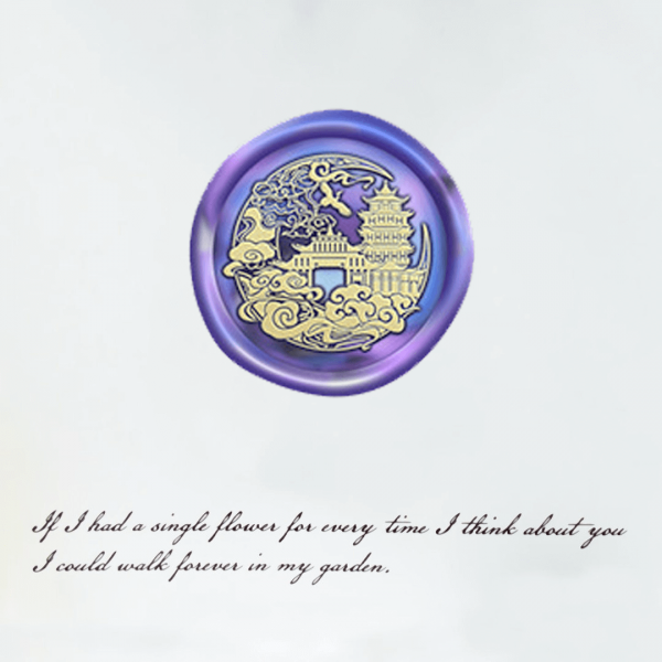 Moon Palace Wax Seal Stamp