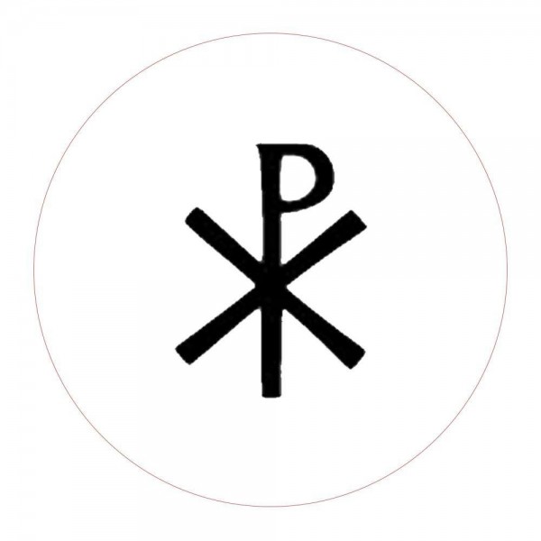 Religion Series Christianity Chi Rho  - Wax Seal Stamp