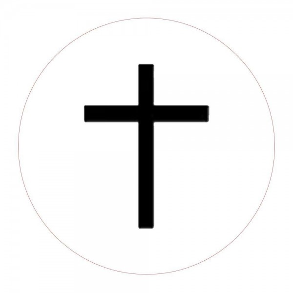 Religion Series Christianity Latin cross  - Wax Seal Stamp