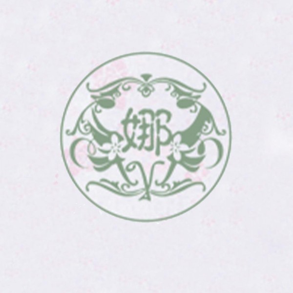 Personalized Initials Wax Seal Stamp Design Your Own - Style 159-25MM