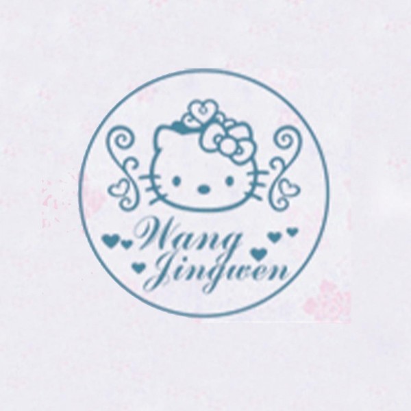 Personalized Initials Wax Seal Stamp Design Your Own - Style 030-25MM